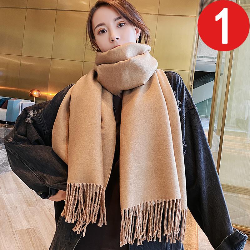 

Scarves Female Scarf Winter Student Versatile Thickened Warm Solid Color Dual-purpose Shawl Imitation Cashmere