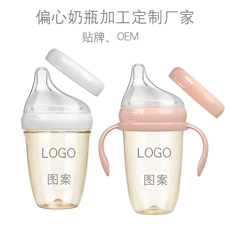 

eccentric japanese newborn bottle oem label printing pattern design mold opening mother and baby products