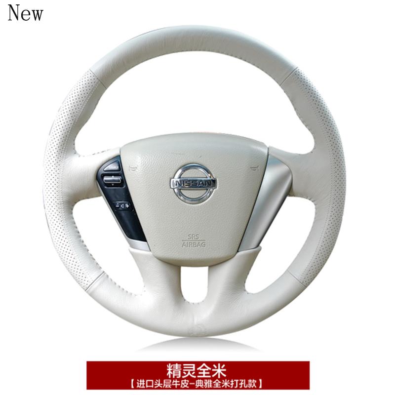 

For Teana Tiida Kicks Bluebird Sylphy X-TRAIL Hand-Stitched Leather Steering Wheel Cover Set Car Accessories Covers