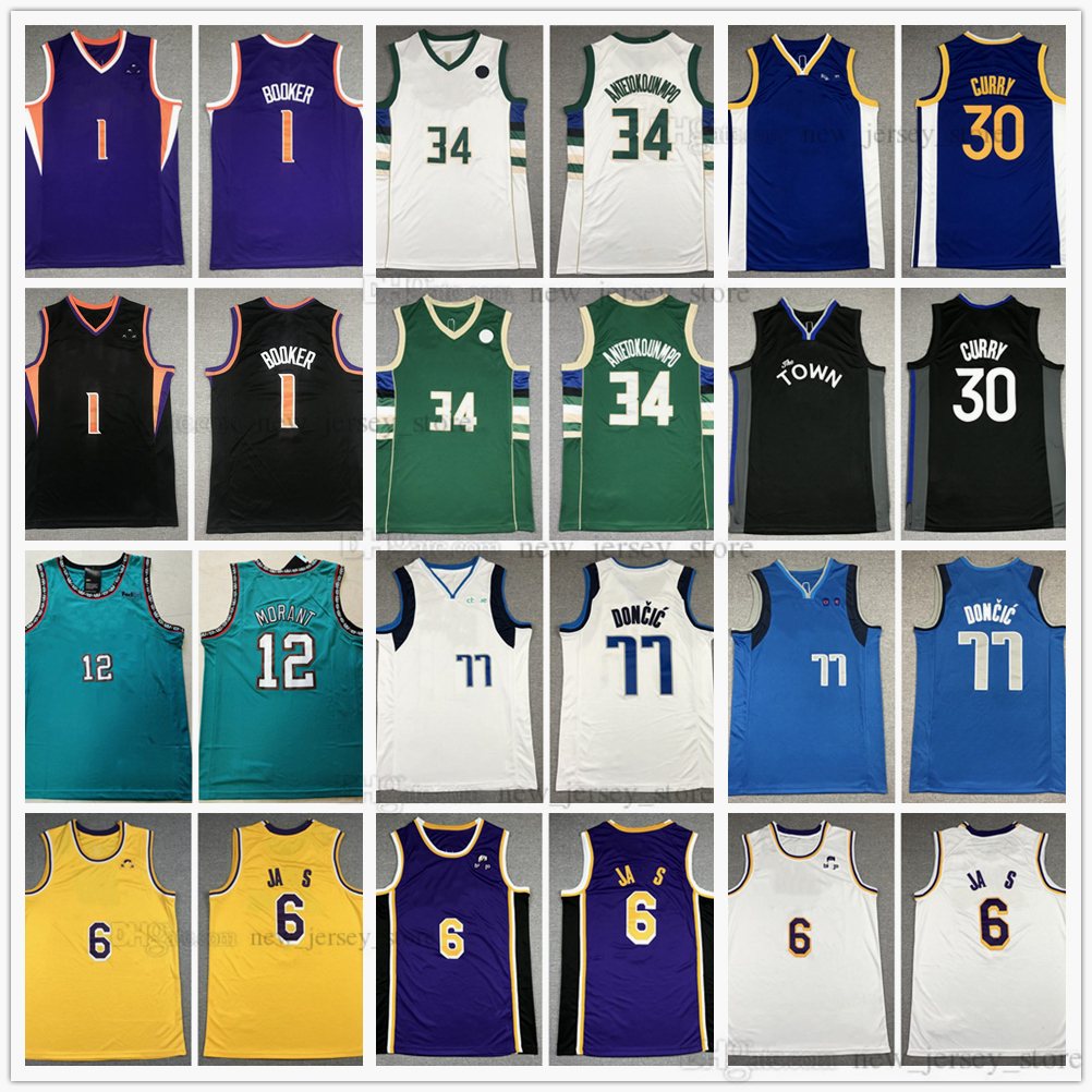 

Youth Boys Mens Women Skirt Basketball 1 Devin 30 Stephen Booker Curry Jerseys New Kids Stitched Giannis Luka 34 Antetokounmpo 77 Doncic Ja 12 Morant James Jersey, As the picture