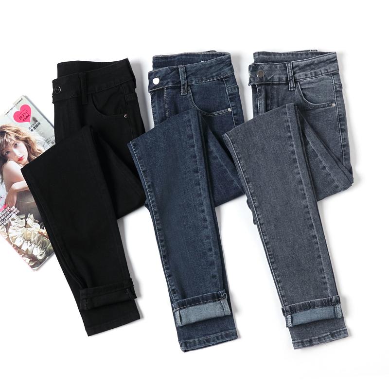

Women's Jeans Woman High Waist Full Length Skinny Double Button Autumn And Winter Cashmere Thickening Female Denim Pencil Pants, Black yr1088