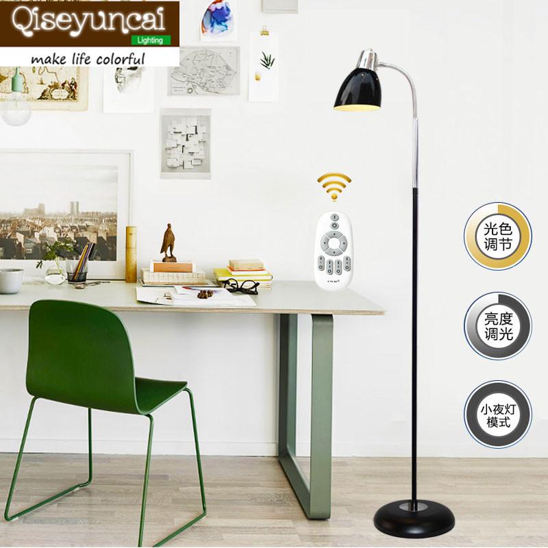 

Floor Lamps Qiseyuncai Simple Modern Eye Care LED Remote Control Adjustable Light Vertical Lamp Living Room Study Creative Piano