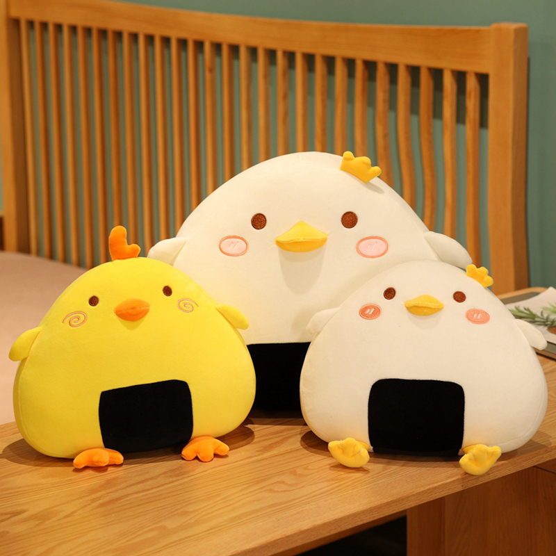 

1pc 30-55cm Cute Rice Ball Chick Duckling Plush Pillow Doll Kawaii Soft Fur Stuffed Animal Kids Girl Holiday Gift