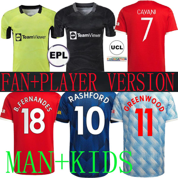 

21 22 ronaldo SANCHO MaNcHeStEr MaN soccer jerseys uNiTeD CAVANI Player B. FERNANDES POGBA RASHFORD R. Varane LINGARD football shirts uTd de gea 2021 2022 kids set socks, Away player 1