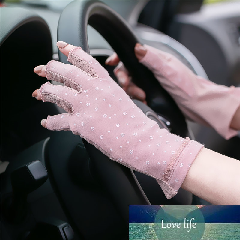 

Women's Fashion Half-finger Cotton Anti-ultraviolet Summer Driving Non-slip Thin Cycling Sun Shade Fingerless Sunscreen Gloves