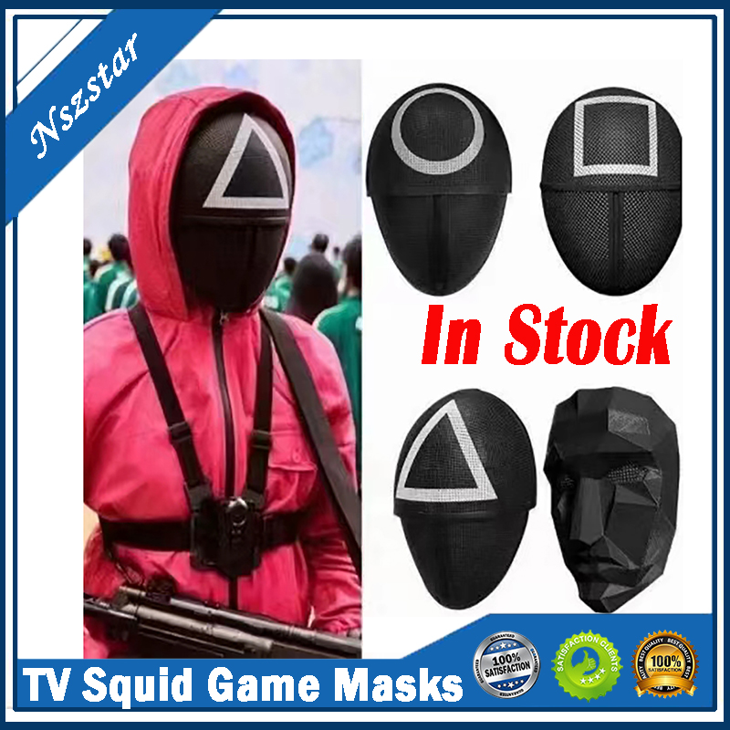 

Squid Game Party Masks Man Mask 2021 TV Cosplay Scary Helmet Accessories Square Circle Triangle Halloween Masquerade Props