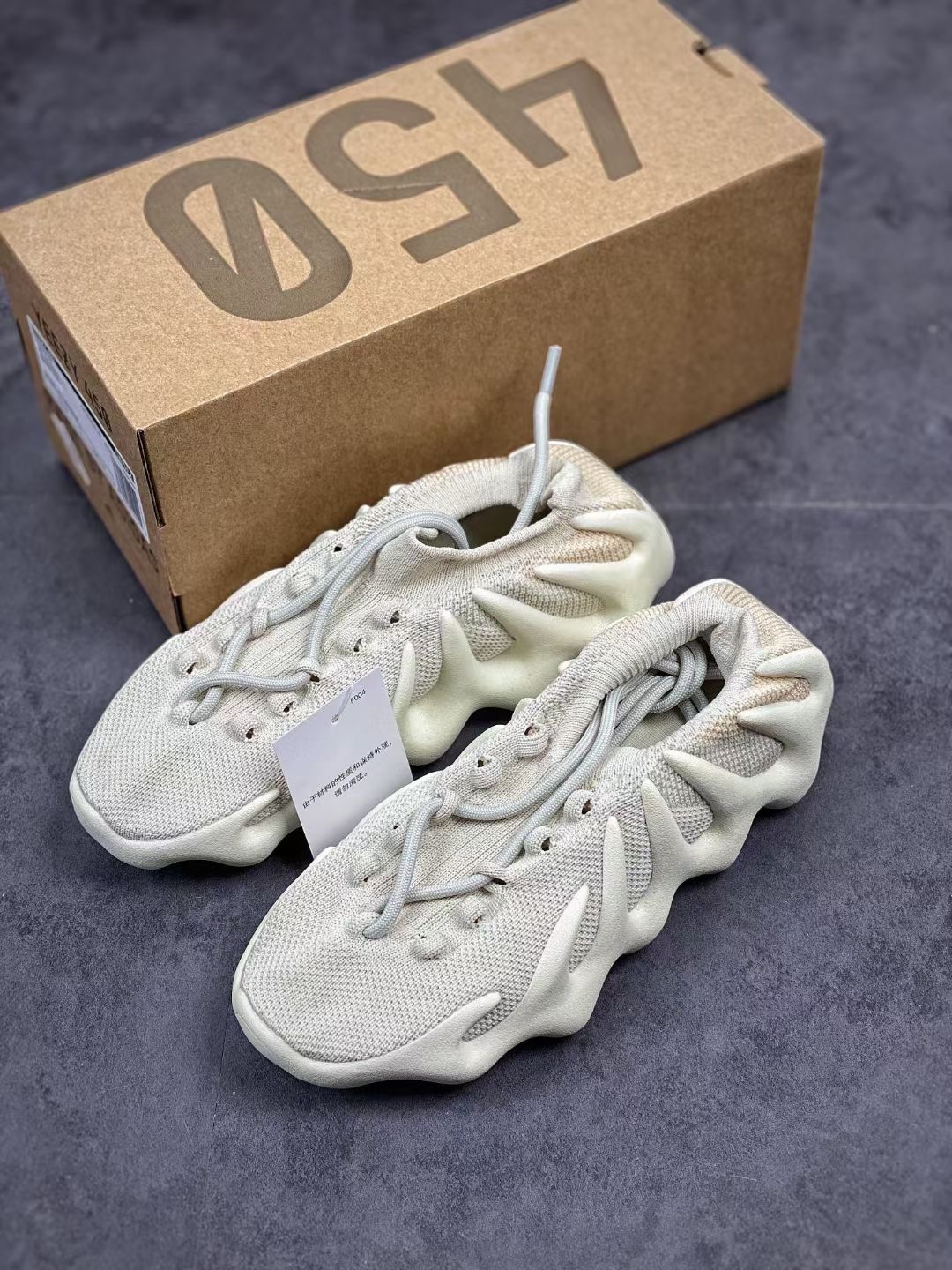 

New Designer 450 Sneaker Cloud White Runner Shoes For Mens Women Stretch Mesh Sock Trainers Lace-up Platform Shoes Outdoor Casual Shoes With Box, Color 1