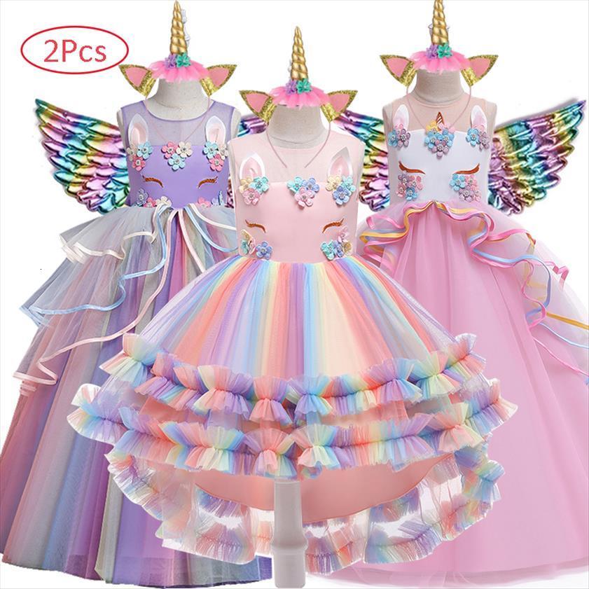 

Prom For Girls Carnival Costume Girl Dress Princess Unicorn Rainbow Elegant Children Birthday Wedding 3 To 12 Y, Color9