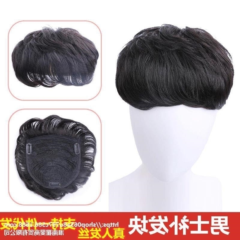 

old Middle aged and men's patch real top covering white hair headgear
