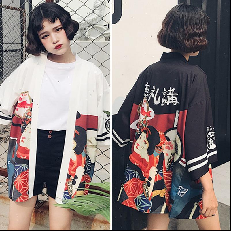 

women japanese womens shirts style cardigan kimono ladies print summer fashion loose sunscreen drop good quality, White