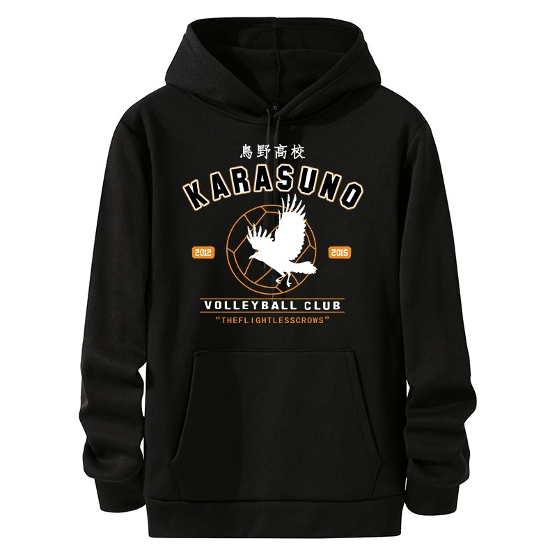 

Haikyuu volleyball youth day cartoon loose Hoodie men, Black