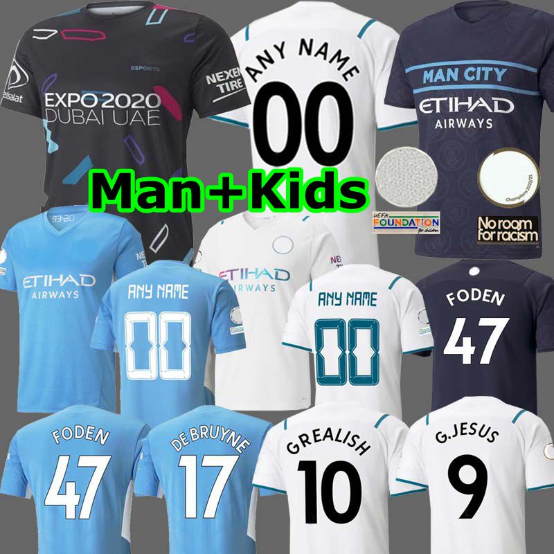 

21 22 Man manchester HOME AWAY THIRD soccer jersey GREALISH CitY STERLING FERRAN DE BRUYNE FODEN 2021 2022 football shirts men + kids kit sets uniform, Esports adult