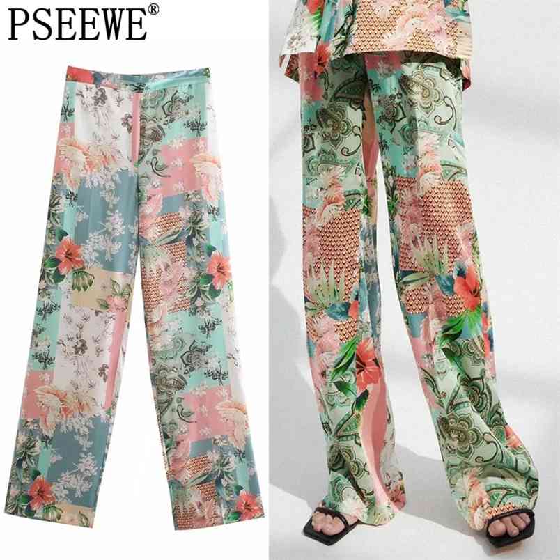 

High Waist Pants For Women Patchwork Print Wide Leg Woman Trousers Summer Elastic Vintage Loose 210519, Black