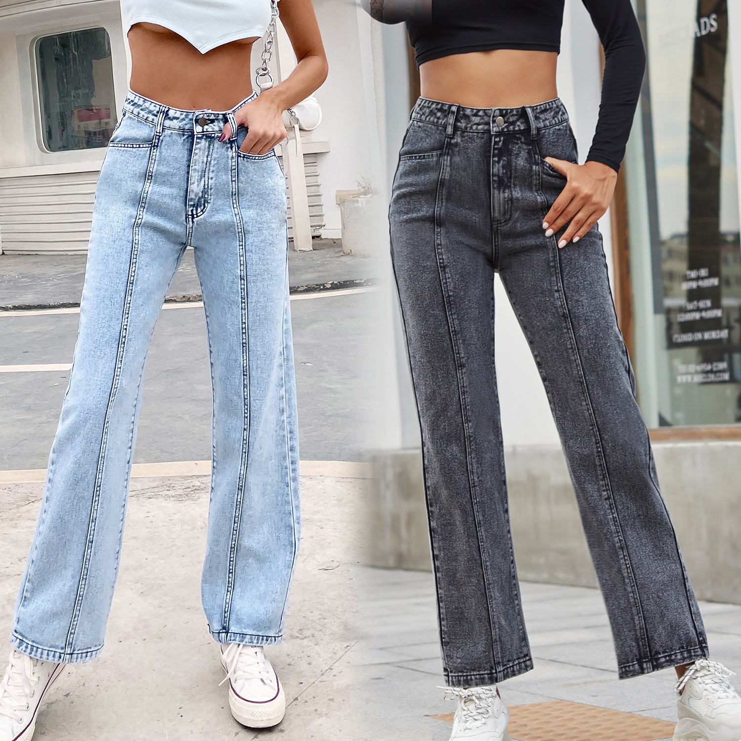 

Women' Jeans Fashion leisure versatile high waist straight tube, Customize