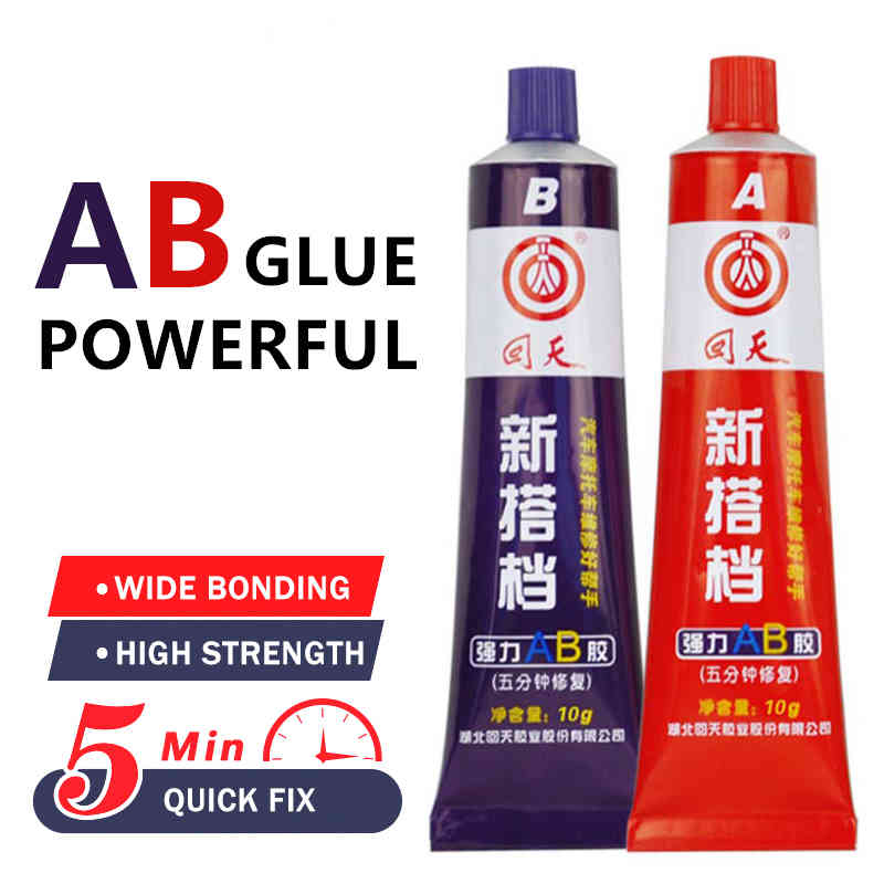 20g AB Glue Iron Stainless Steel Aluminium Alloy Glass Plastic Wood Ceramic Marble Quick-drying Acrylic Structural Adhesive-image-694041541