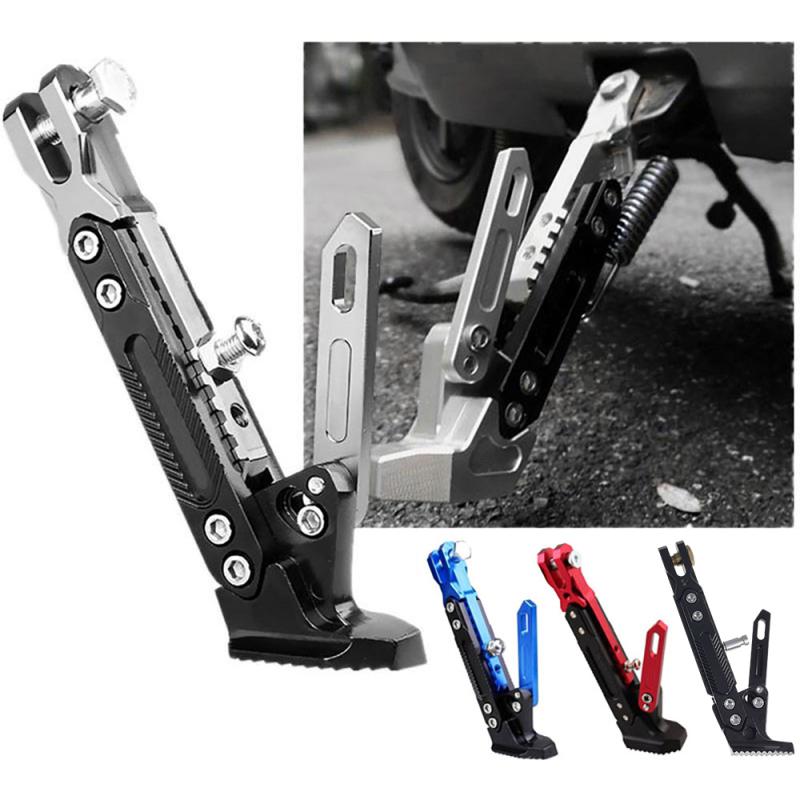 

Other Motorcycle Parts 410KG Universal Kickstand Adjustable Foot Side Support Parking For Electric Motorbike