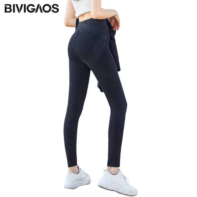 

BIVIGAOS Women Elastic Push Up Jeans High Waist Shaping Pencil Pants Slim Skinny Jeans Jeggings Sexy Leggings For Fitness, Black