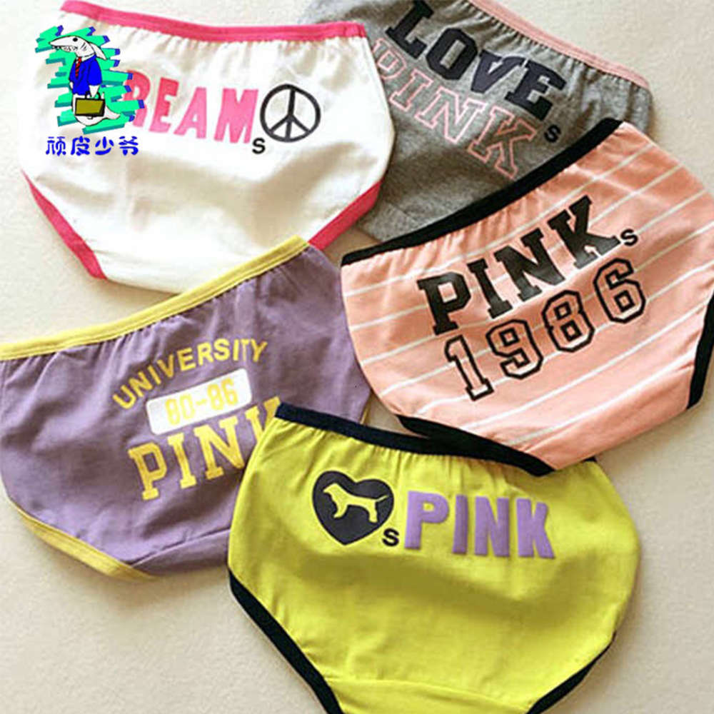 

panties Stall children's underwear Korean soft cartoon letter cotton big triangle breathable, Camo