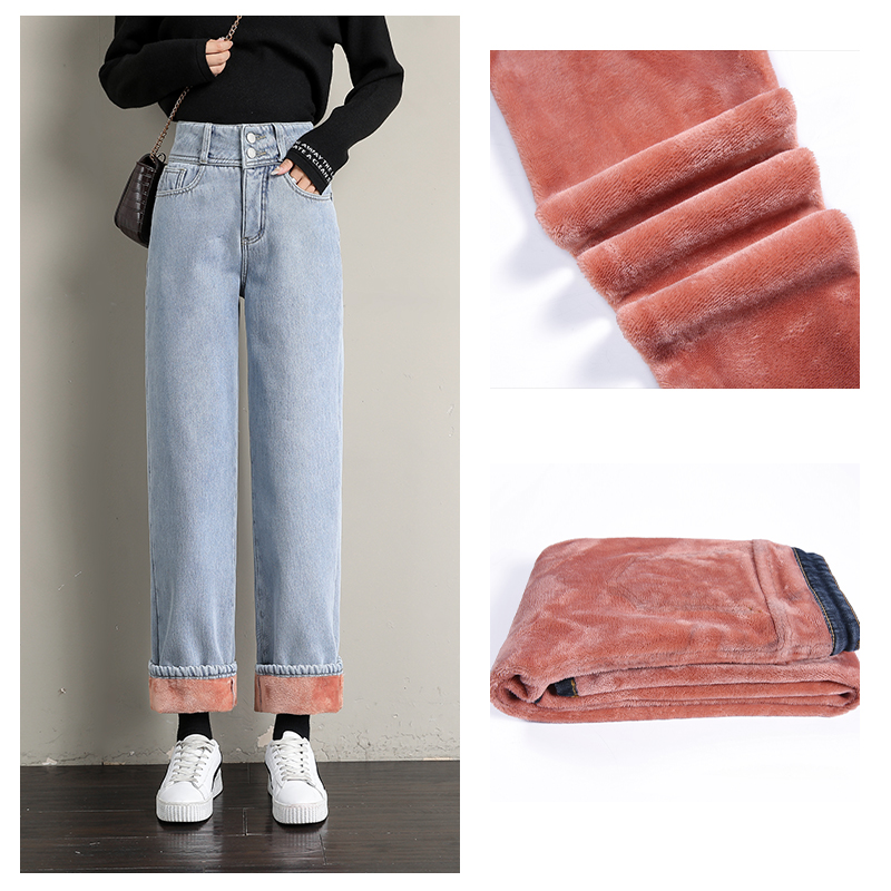 

Winter New Women Thick Velvet Mopping Jeans Fashion High Waist Wide Leg Pants Jeans Plus Velvet Casual Warm Denim Trousers, Light blue