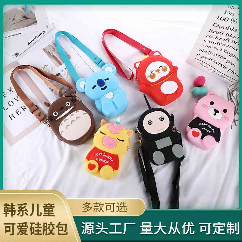 

Ins creative cute cartoon adjustable strap children's diagonal one shoulder silicone piggy change mobile phone bag