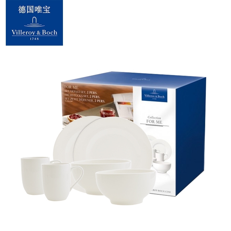

Villeroyboch Germany Weibao tableware set bowl and plate household ceramic combination simple gift box Leji