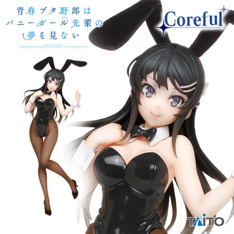 

20cm Japanese Anime Adolescent idiots don't dream of Bunny Girl Senpai Sakurajima Mai PVC Action Figure Model Doll Toys Q0722, No retail box