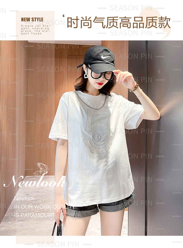 

women's fashion simple long short-sleeved slim-fit american summer cotton half-sleeved trend, White