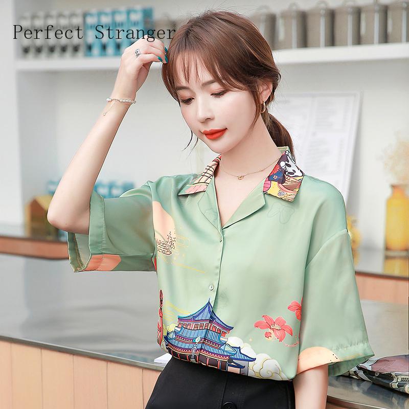 

Women' Blouses & Shirts 2021 Summer Arrival Short Sleeve Turn Down Collar Printed Women Chiffon Blouse, Tuse