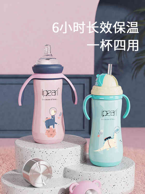 

abel thermos stainless steel night bottle multi purpose new baby milk pot with straw