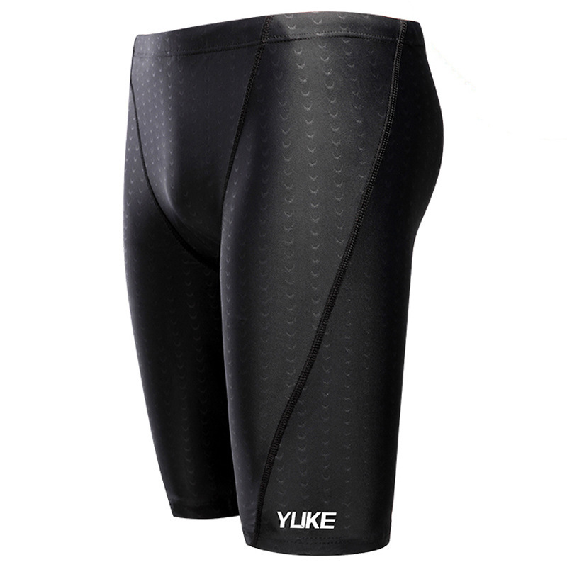 

Shark Skin Swimming Trunks Boxer Men's Large Size Swimming Trunks Waterproof and Quick-drying Swimming Trousers Training Swimsuit Tether
