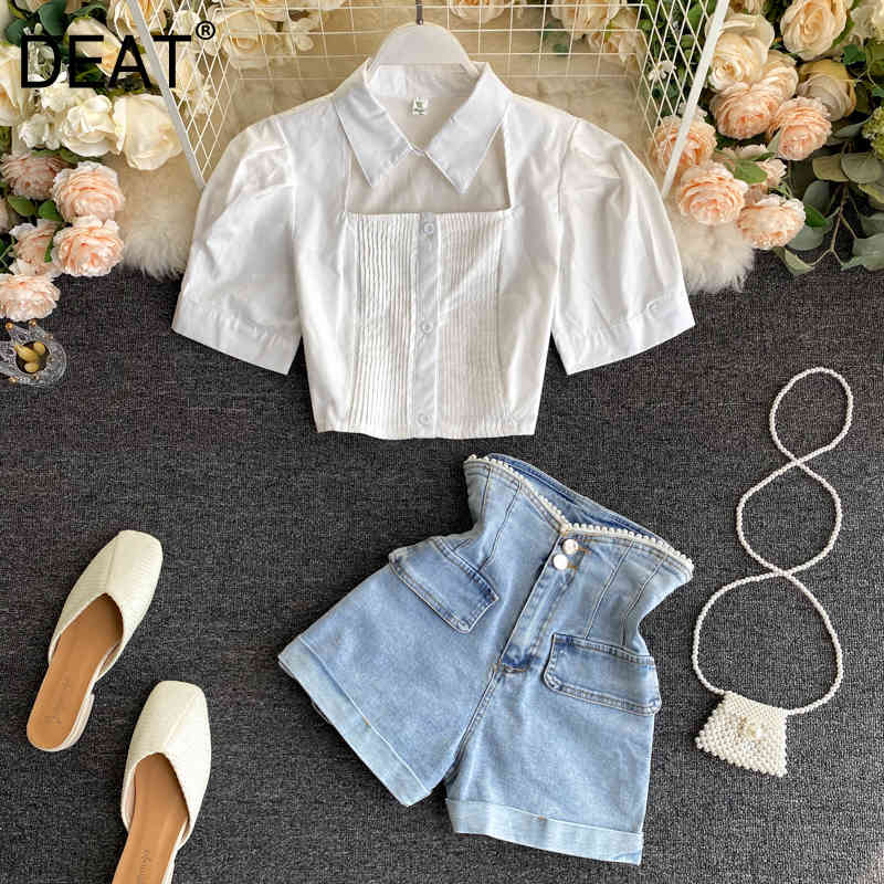 

Women High Waist Denim Shorts Arrivals Lapel Puff Sleeve Two Piece Set Fashion Temperament Spring Summer 11D002 210525, White