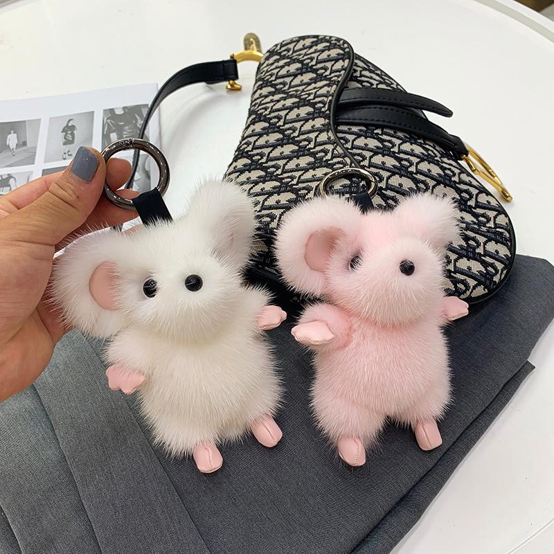 

Keychains 2021 Cute Keychain Women Girl Chartered Car Simple Fluffy Key Ring Decoration Gift