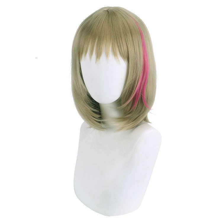 

Kavajing Lihua Cosplay Wig Strange Egg Story, Mix color