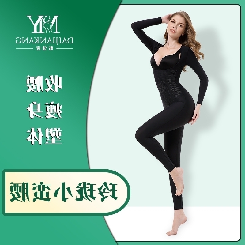 

one-piece anion sleeve L9048 hip lifting body shaping clothes long style, L9048 skin color