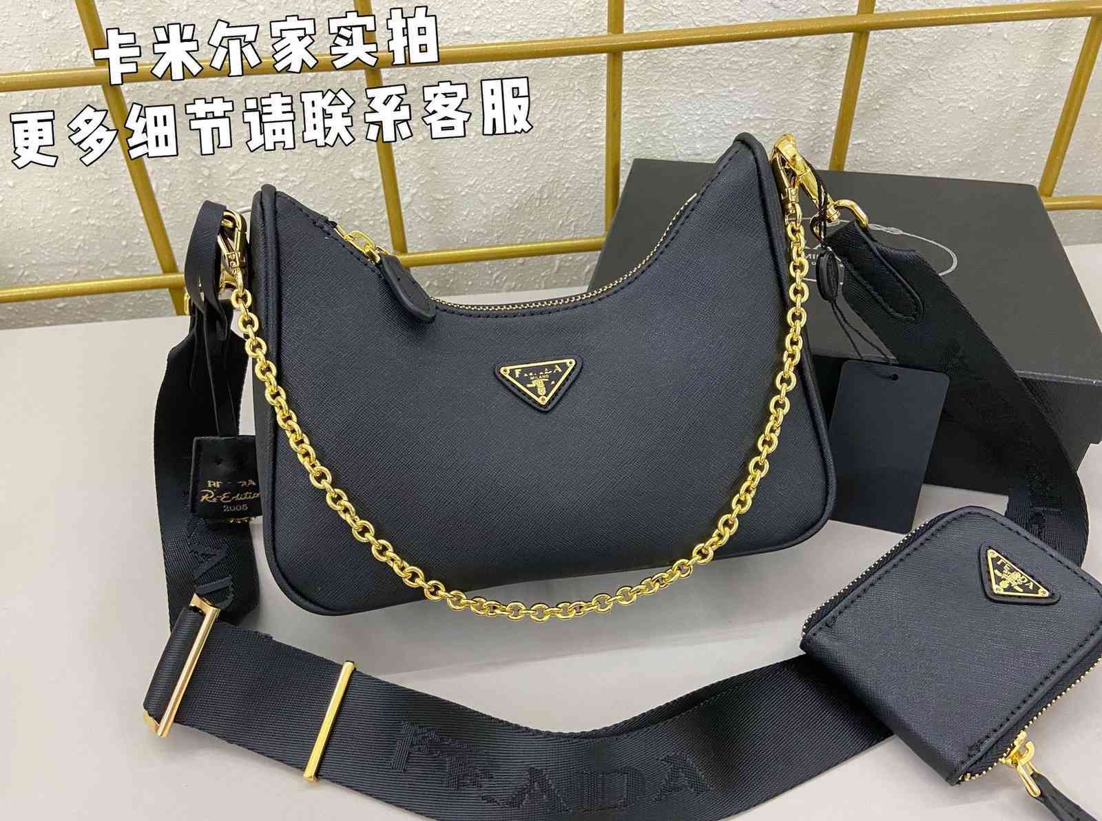 

2021 New Prad Leather Three in One Armpit Hobo Nylon Single Shoulder Messenger Yang Mi Zmm