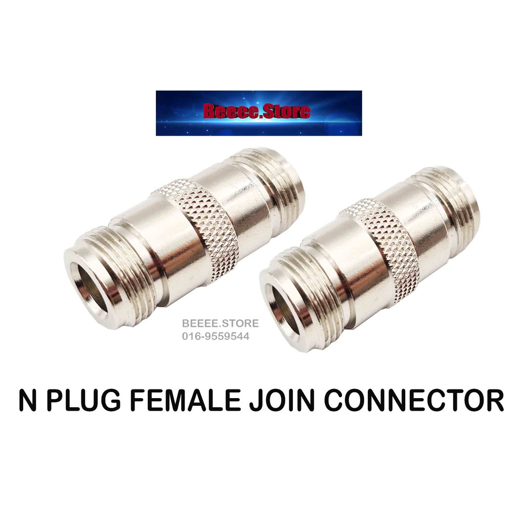 

N PLUG JOIN ( FEMALE ) N PLUG FEMALE TO FEMALE Connector for Antenna Signal Repeate N CONNECTOR TYPE, Black;white