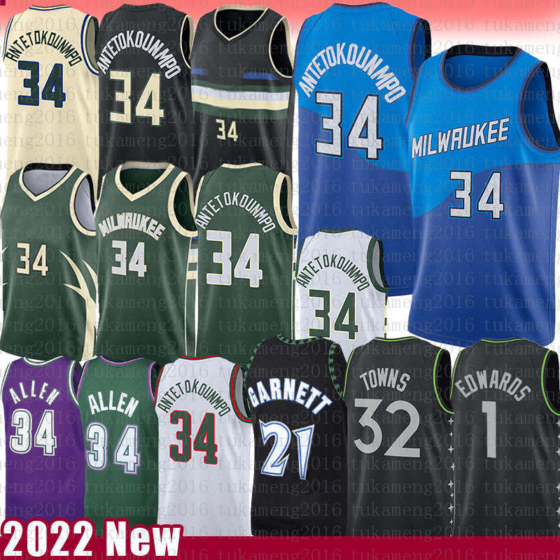 

Basketball Jerseys Giannis 34 Antetokounmpo Ray Anthony 1 Edwards Allen 2022 Mens Shirts Kevin 21 Garnett Karl-Anthony 32 Towns Vintage Jersey