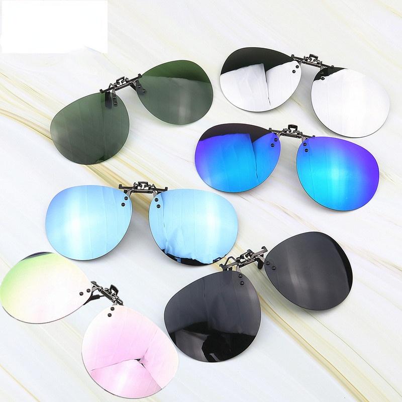 

Sunglasses Polarized Clip Ladies Oval Retro Trend Glasses Men's Myopia