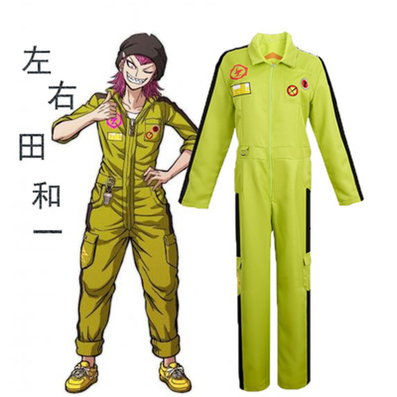Costume Accessories Anime Danganronpa Cosplay Kazuichi Souda Cosplay Jumpsuits Bodysuit Adult Unisex Halloween Carnival Party Costumes-image-751270817
