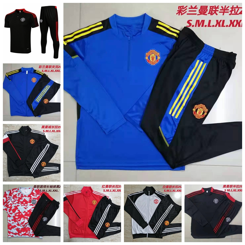 

2122 Manchester Soccer Full Zipper Jacket Football Tracksuits maillot foot BRUNO FERNANDES MARTIAL UTD UNITED Polo Survetement Chandal Training Suit V03, 18