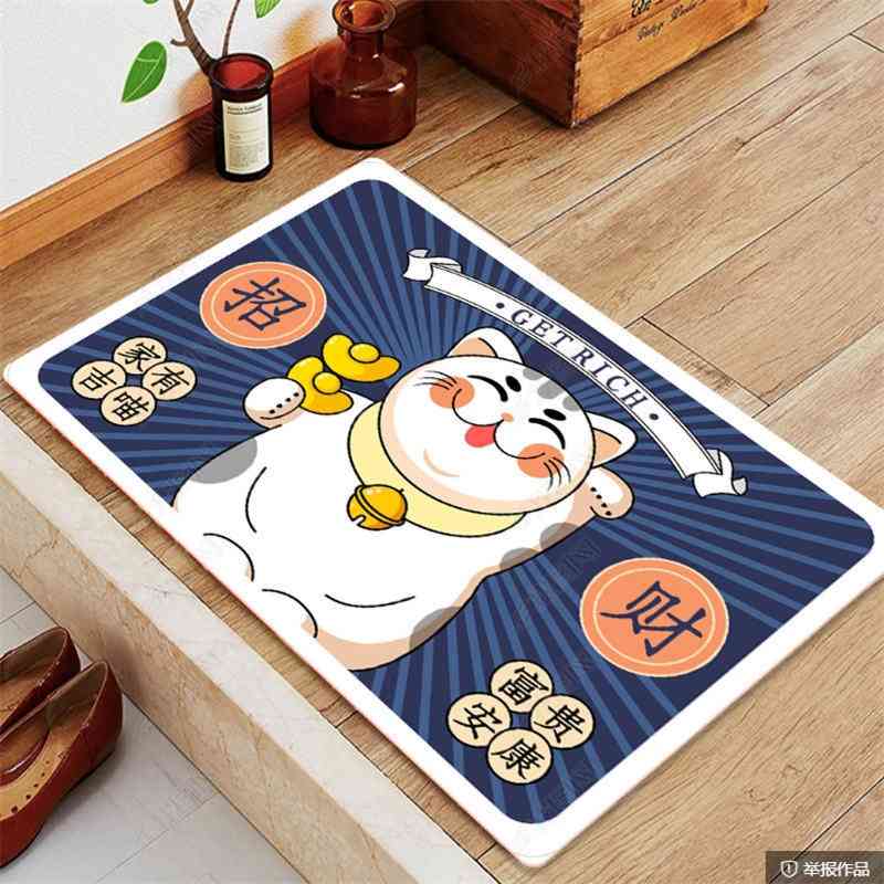 

Cartoon cute entrance carpet crystal velvet floor door entry foot household mat