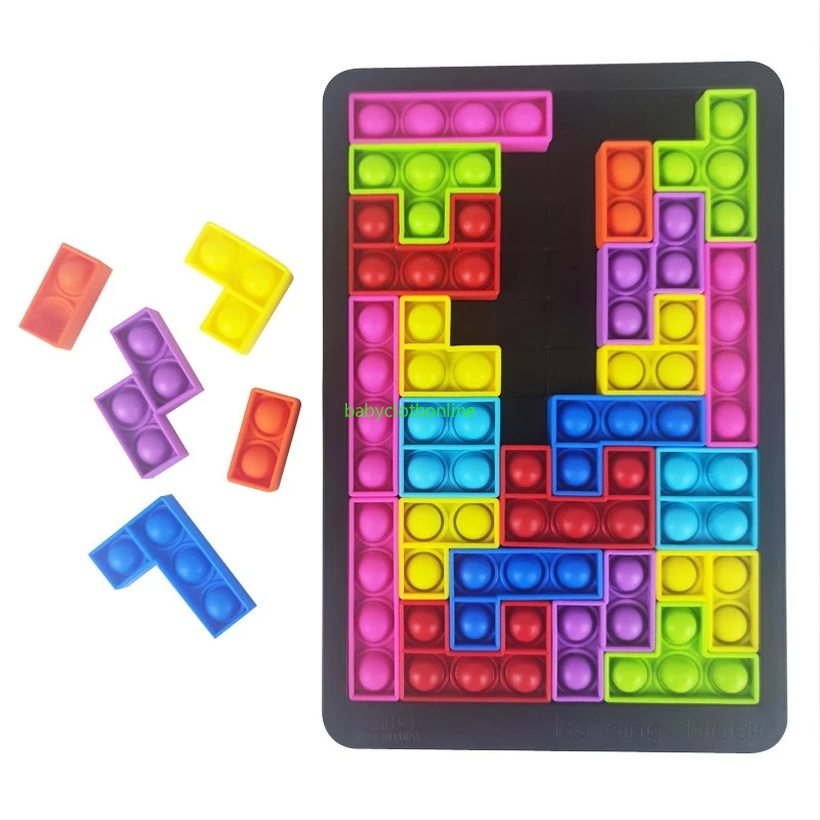 

US STOCK 27PCS Fidget Toys Tetris Jigsaw Puzzle Decompression Reliver Stress Anti-stress Bubble Sensory to Relieve Autism