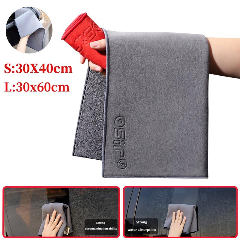 

Towel 2 Size Chamois Leather Car Cleaning Cloth Genuine Wash Suede Absorbent Quick Dry Tools