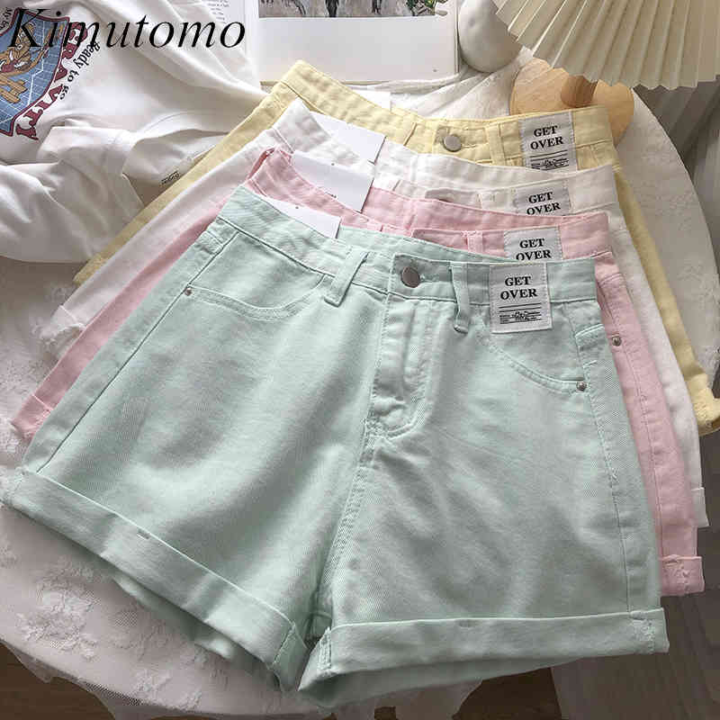 

Kimutomo White Jeans Women's Summer Korean High Waist Zipper Fly Slim A-line Wide Leg Denim Shorts Casual Female 210521, Pink
