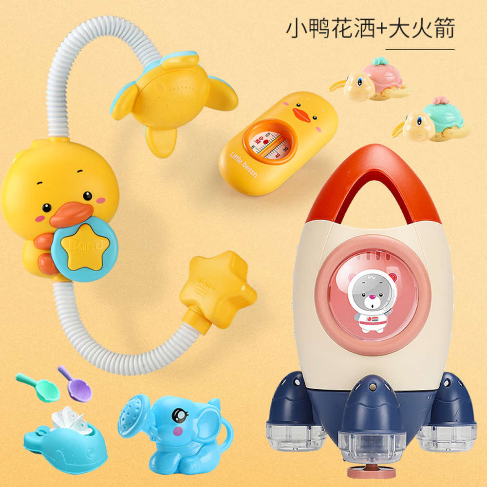 

Baby shower toy yellow duck electric children's rotary water jet rocket boys and girls