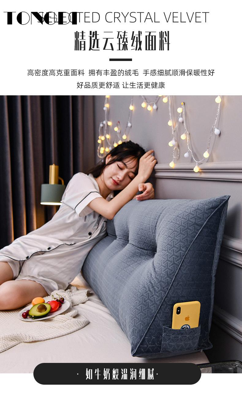 

Cushion/Decorative Pillow TONGDI Home Soft Large Back Cushion Long Suede Elastic Backrest Multifunction Luxury Decor For Bedside Seat Bed So, White