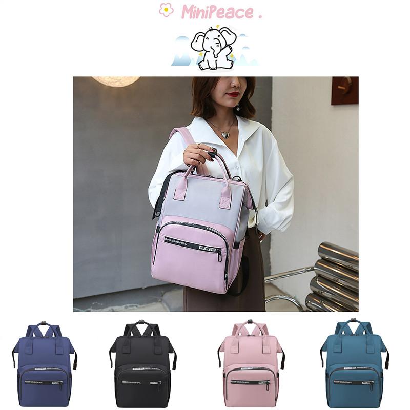 

Diaper Bags Fashion Mummy Maternity Nappy Bag Multifunctifon Baby Daiper For Mommy Stroller Backpack Moms Changing C