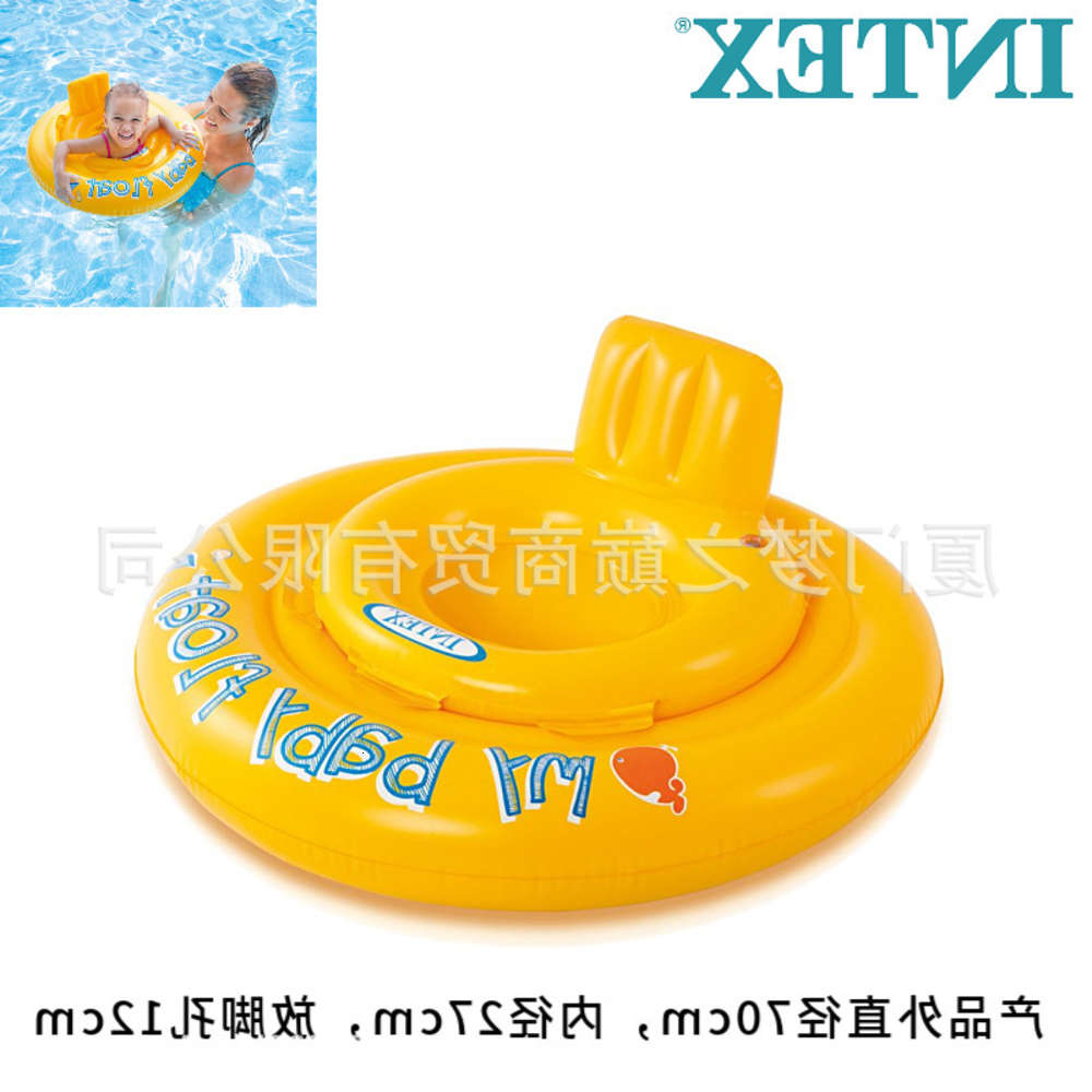 

Swimming ring Intex56585 inflatable swimming large size men's and women's lovely floating children's underarm circle lifebuoy