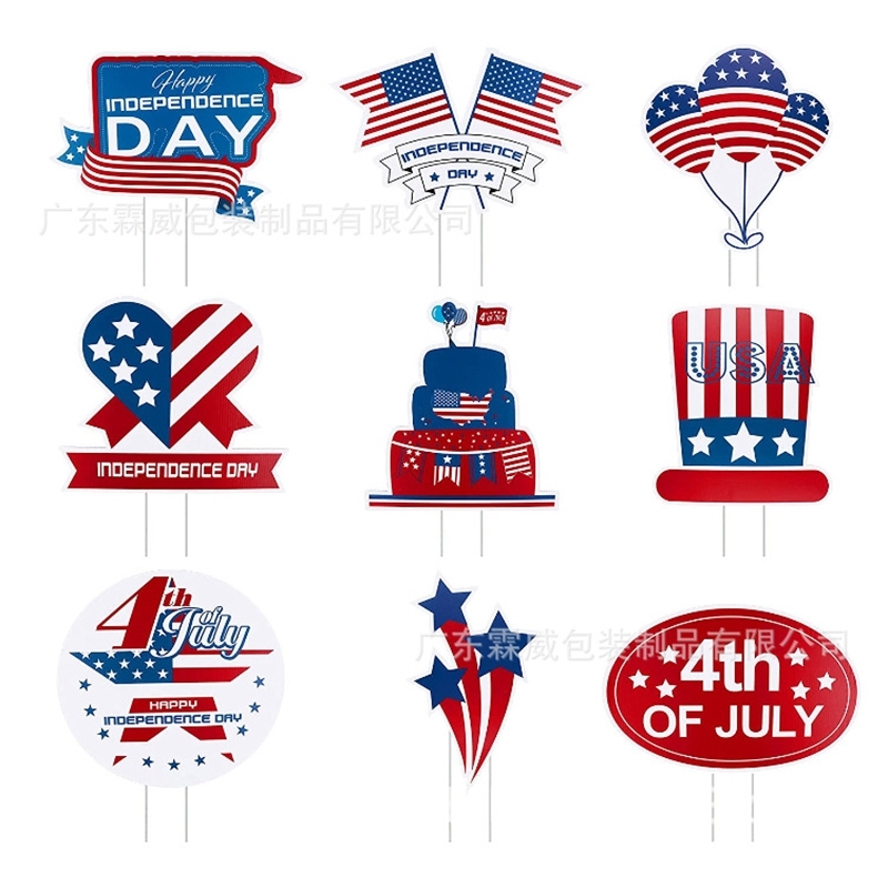 

Star Spangled Banner patriotic courtyard American outdoor lawn decoration Memorial Independence Day party
