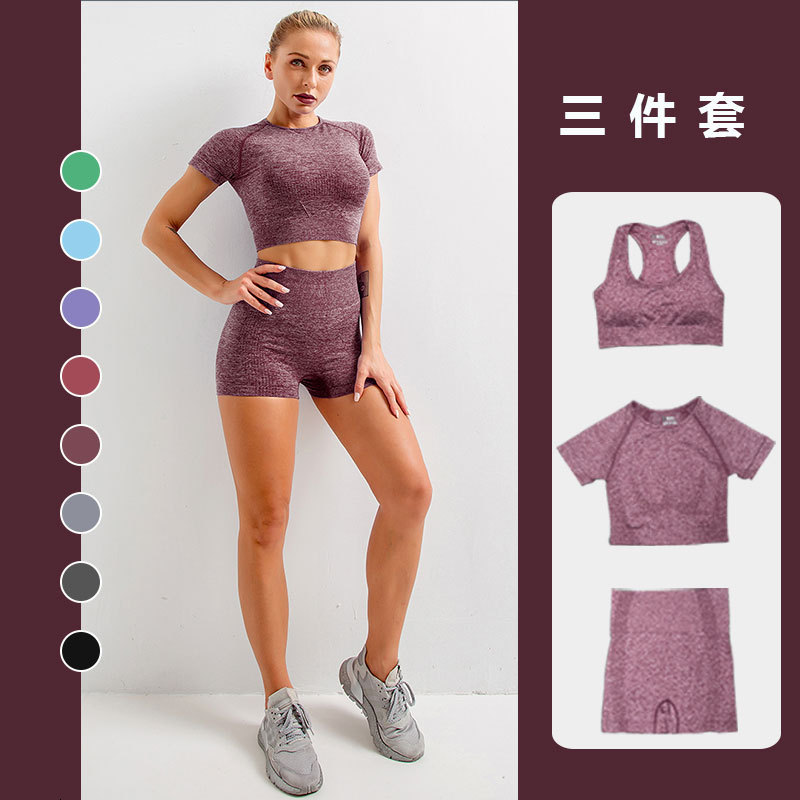 

tracksuits sport suit diandian yoga fitness women's tight underwear short sleeve shorts sports summer, Gray